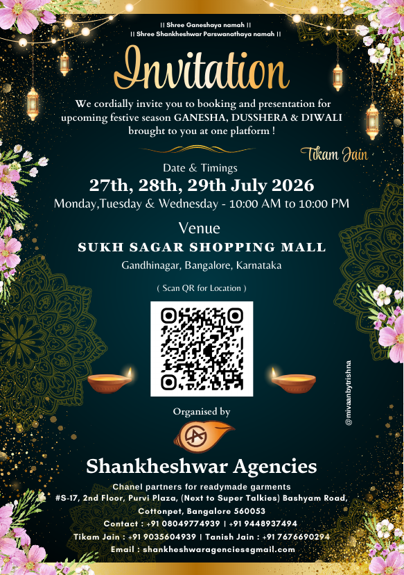 Festive season booking invitation by Shankheshwar Agencies