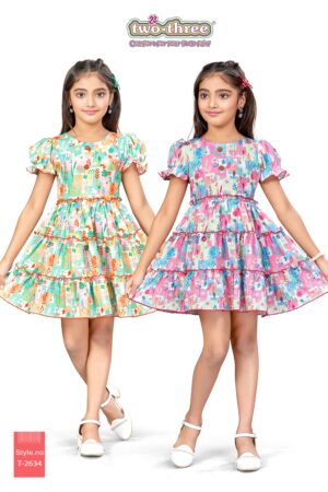 import placeholder for 59