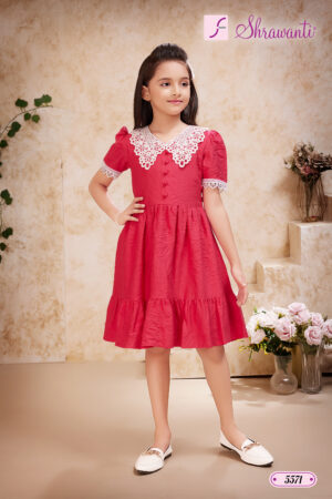 import placeholder for 44