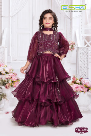 import placeholder for 17