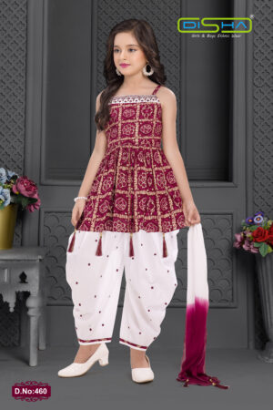 import placeholder for 18