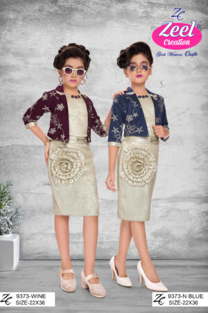 import placeholder for 63